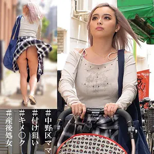 【oremo454】蘭華　「Rさん」|【ギリギリまで攻める】蘭華の挑発が止まらない