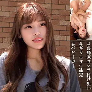 【oremo457】柚木ひなた　「Yさん」|【柚木ひなた】が鬼畜で気品漂う人妻を超えていく