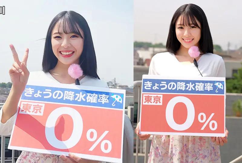 中村さん 中村心 (oremo459)-1