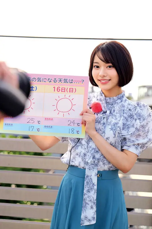 赤名さん 赤名いと (oremo460)-2