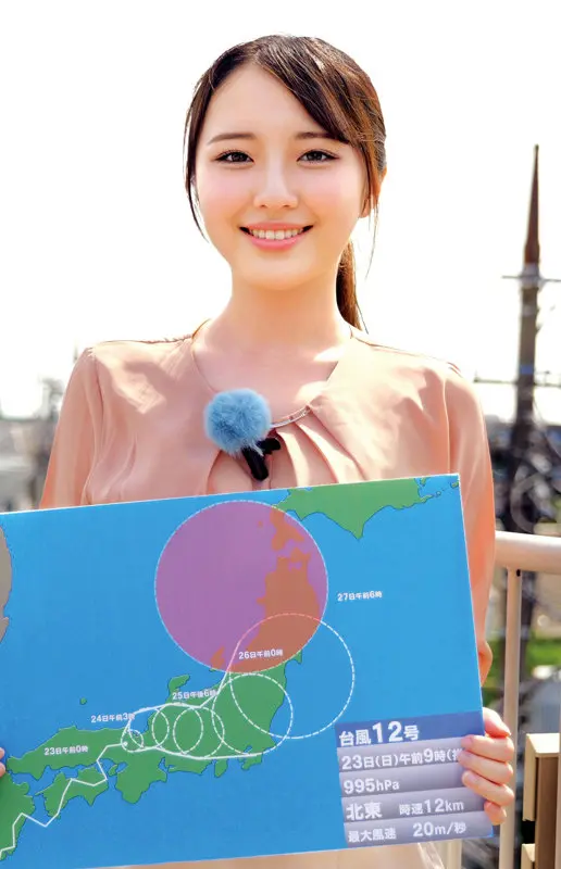 雲母さん 雲母そら (oremo461)-1