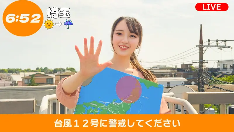 雲母さん 雲母そら (oremo461)-2