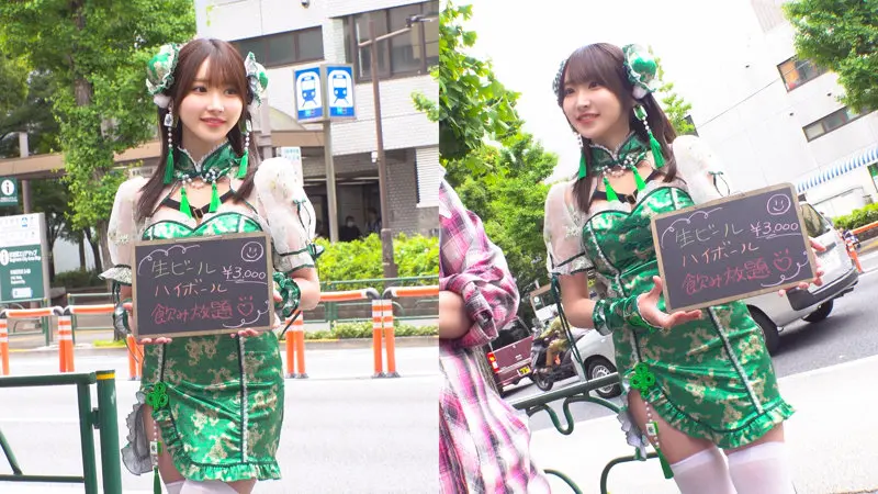 SIO 依本しおり (oremo462)-1