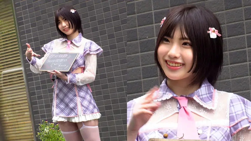 HIMA 桃瀬ひまり (oremo465)-1