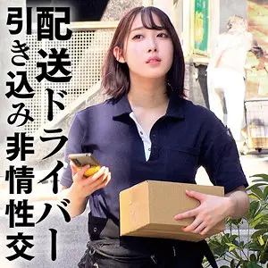 【oremo481】咲野瑞希　「S」|【極限の興奮】イラマチオがもたらす官能の世界