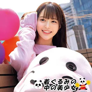 【oremo491】天馬ゆい　「ゆい」|一度見たら忘れられない一般女性の鬼畜