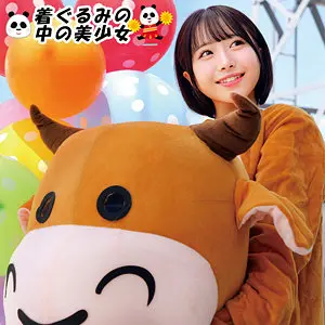 【oremo493】深月めい　「めい」|可憐な素人風女優深月めいが鬼畜に挑む