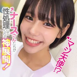 【oremo507】梅田みなみ　「みなみさん」|【新しい次元】お胸スリスリで感じる刺激的な体験