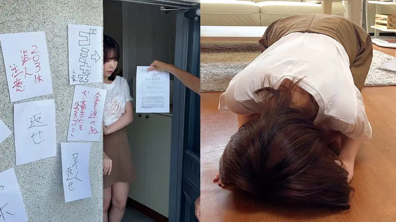 N 星野ねね (oremo513)-1