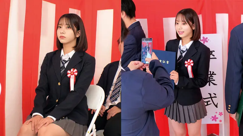 イト 赤名いと (oremo515)-1