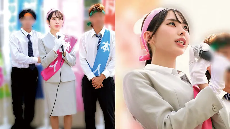 Sさん 渚あいり (oremo518)-1