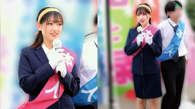 Hさん 春野ゆうか (oremo520)-1