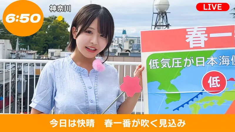 K木さん 柏木こなつ (oremo539)-1