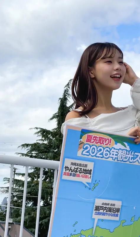 I芭さん 五芭 (oremo540)-1