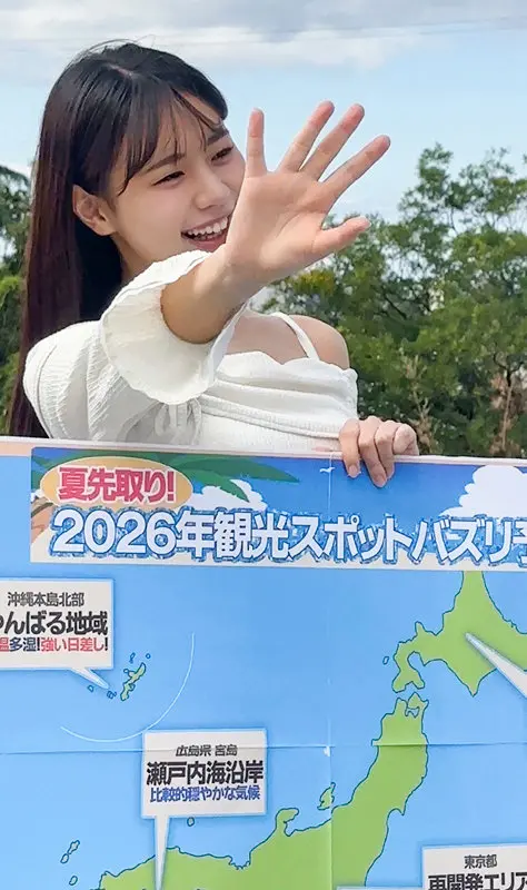 I芭さん 五芭 (oremo540)-2