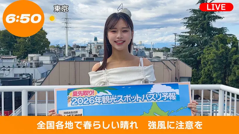 I芭さん 五芭 (oremo540)-3