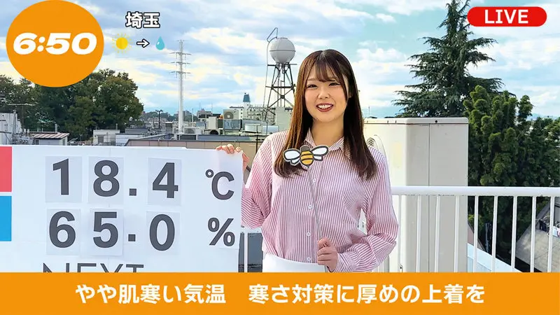 S倉さん 佐倉ゆずき (oremo541)-1