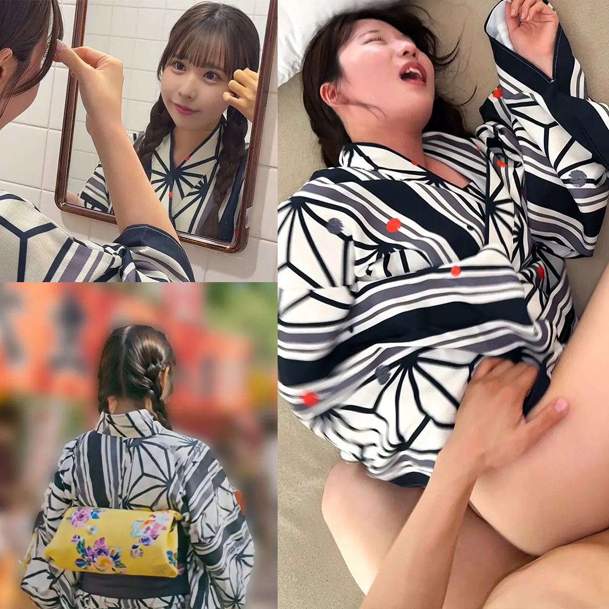 【oremo584】今田光　「I・H」|今田光（愛らしい少女）が和服を中出しし続ける！