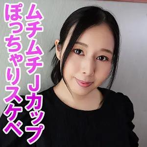 【orev144】塚田しおり　「みくる」|【その瞬間】自慰で全てを解放