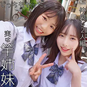 【oshi007】市川りく　「りく＆ひなこ」|【狂乱プレイ】素人さんがフェラと汗まみれでイキ倒れる