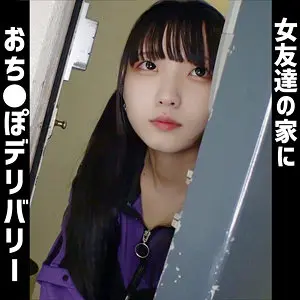 【oshi008】日泉舞華　「まいか」|日泉舞華が素人風でオーガズムをザーメン注入して感じる体験！