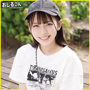 【oshi009】西元めいさ　「めいさ」|【性感爆発】一般女性が絶頂とぺろぺろで快楽の沼へ