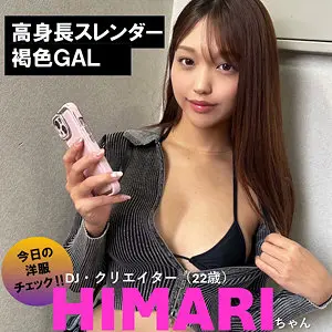 【pai069】木下ひまり　「himariちゃん」|【色気が異常】木下ひまりにしか出せない艶っぽさ