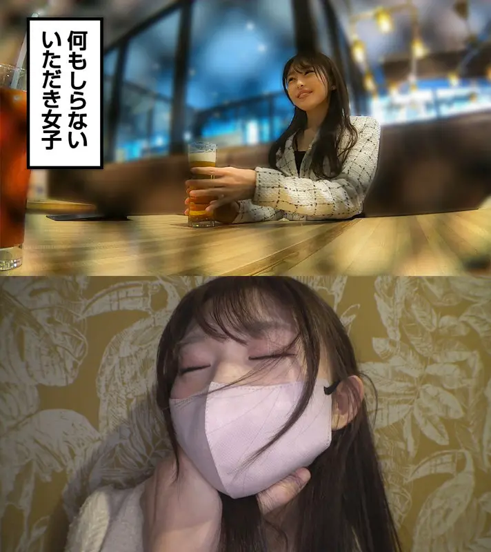 なこちゃん 瀬戸ひなこ (pai077)-1