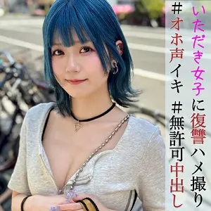 【pai123】るるちゃ。　「りかちゃん」|【うっとり注意】るるちゃ。の柔肌と甘い声に溺れる作品