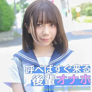 【pai126】日向由奈　「みあちゃん」|目を離せない！日向由奈がハメ撮りで見せた制服の魅力の真実