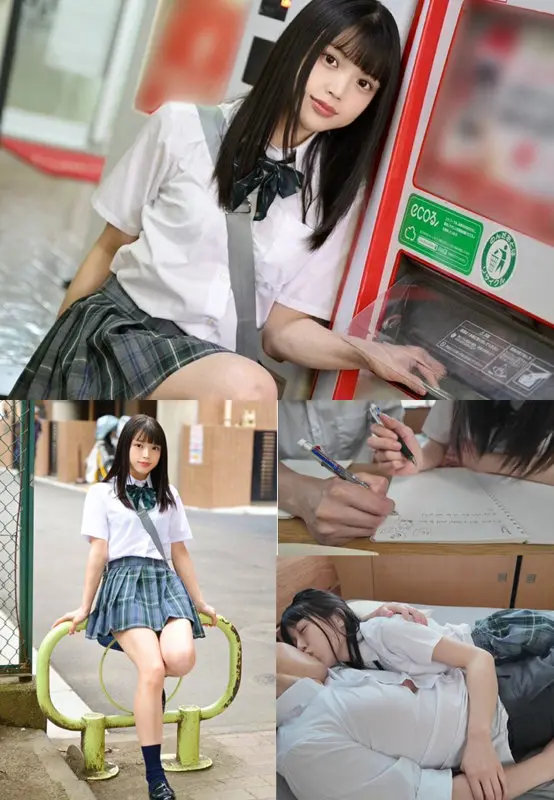 わかなちゃん 水原わこ (pai135)-1