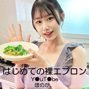 【pai148】白石なぎさ　「ほのか」|【深夜に観たい】白石なぎさの濃密な官能世界