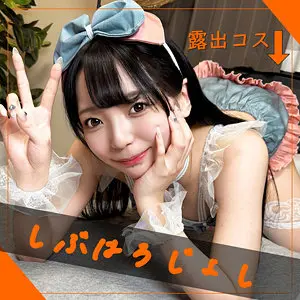 【pai151】あおい藍　「らんらん」|【覚醒】あおい藍が本能のままに求め合う濃密セックス