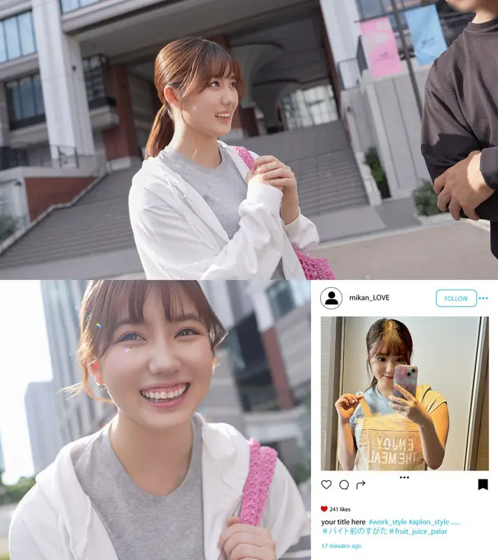 みかん 小鈴みかん (pai155)-2