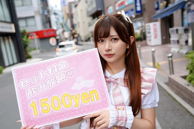 花鈴ちゃん 北岡果林 (pai167)-1