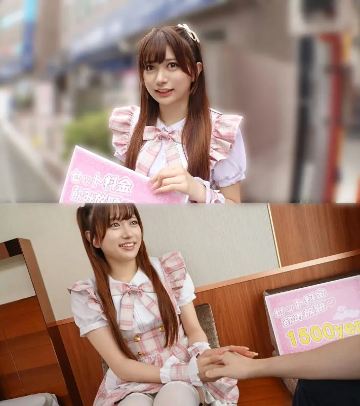 花鈴ちゃん 北岡果林 (pai167)-2