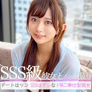 【pai168】北岡果林　「りんりん」|【余裕が色っぽい】北岡果林の大人の艶に酔いしれる