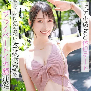 【pai177】朝妃りお　「莉央」|【魅力が爆発】落ち着いた雰囲気の女性な存在に目を奪われる