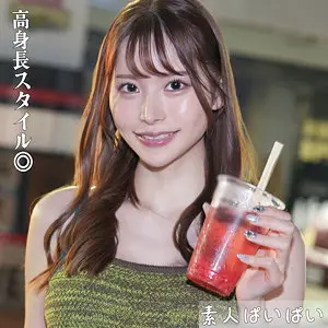 【pai208】笹倉彩　「彩弥」|【衝撃】笹倉彩がハメ撮りで見せたスリムなシルエットの破壊力