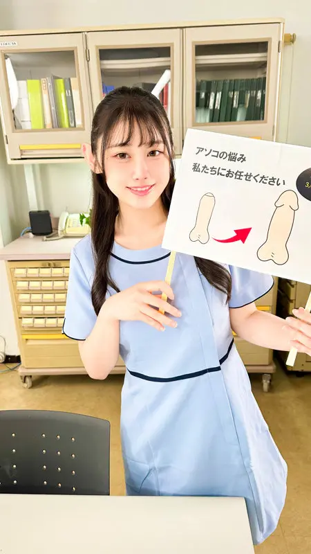白石さん 白石なぎさ (pai212)-1