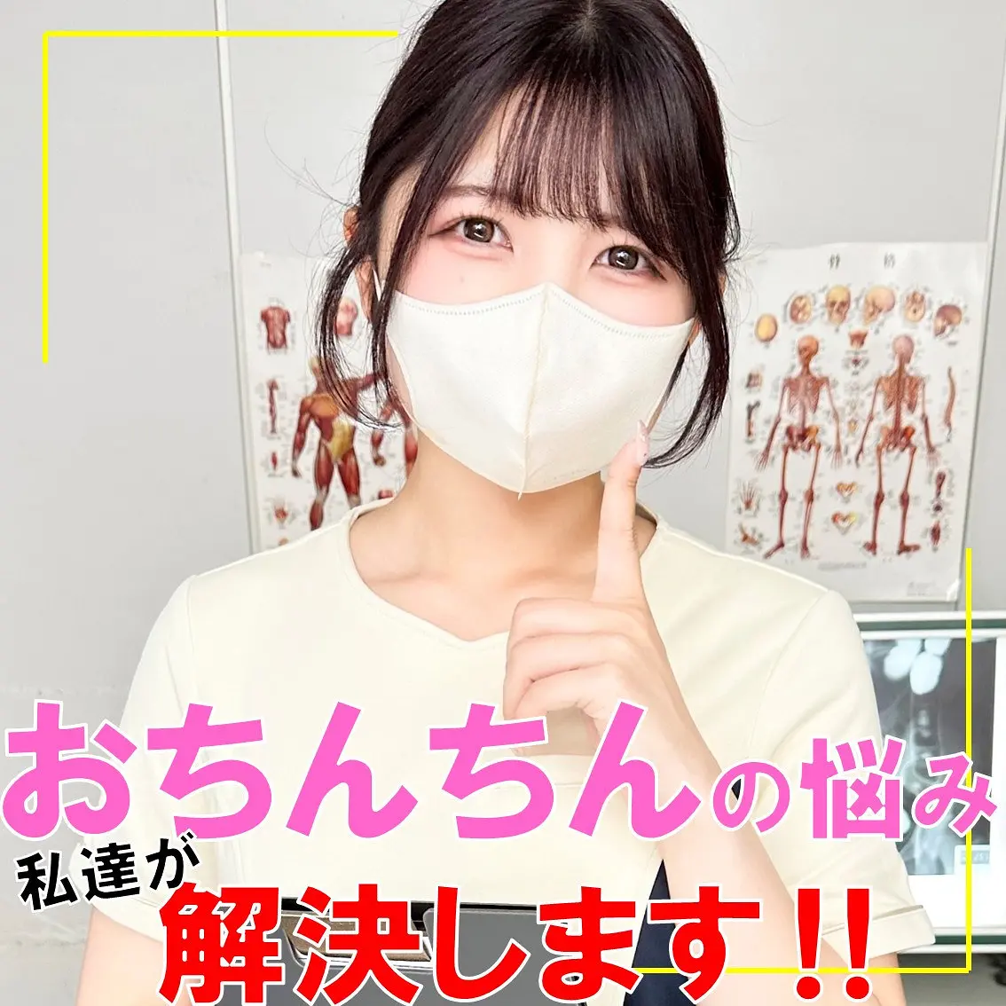 【pai214】堺もか　「堺さん」|【息を呑む美しさ】コスプレ姿の存在感に圧倒される
