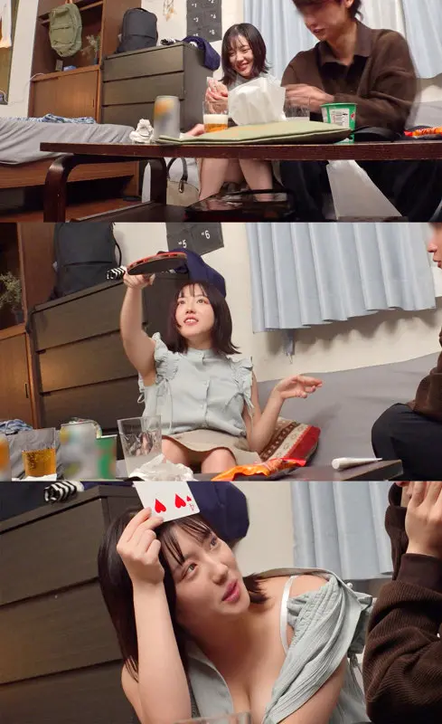 スズ 小鈴みかん (pai236)-1