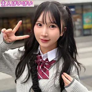 【pai251】由良かな　「かな」|【ヤバすぎ】由良かなが快感に耐えきれず崩壊