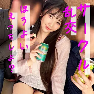 【pai276】巴ひかり　「ひかり」|【全てを解放】NTRで生まれる極上の快感