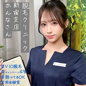 【pai279】天音かんな　「環奈」|素人さんが堕ちる誘うように輝く表面地獄…その結末は
