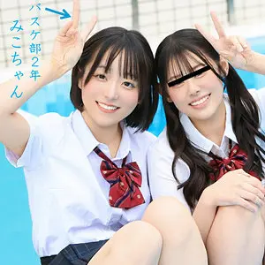 【pai307】小島みこ　「みーちゃん」|【その先に待つ】孕ませで迎える最高潮の瞬間