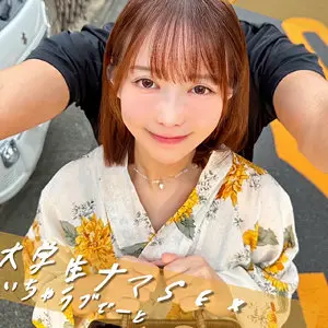 【pai329】天馬ゆい　「ゆいちゃん」|【その先に待つ】和服の快楽に心が溶ける