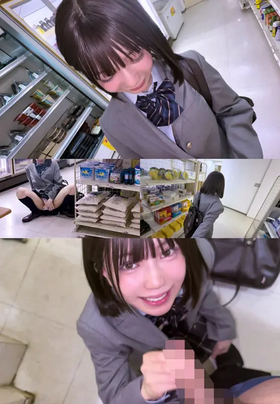 ゆなち 日向由奈 (pai352)-1