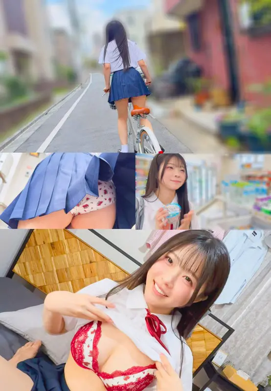 あおい 青坂あおい (pai433)-2