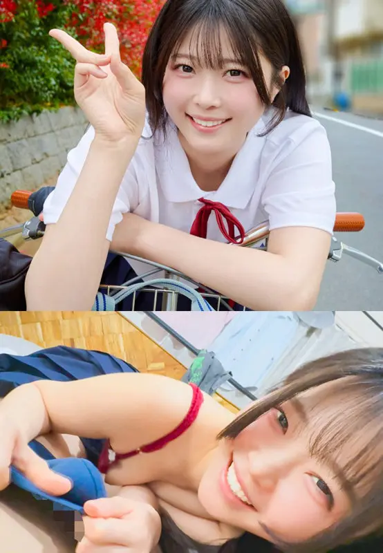 あおい 青坂あおい (pai433)-3
